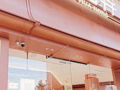 -茶话弄(中贸广场店)
