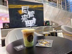 -老虎堂TIGER SUGAR