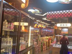 -芝士牛炭火烤肉