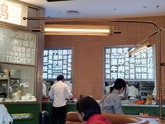 -潮界(LU·ONE凯德晶萃广场店)