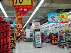 -大润发(康桥店)