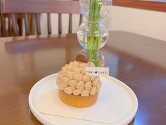 -Ten Olives甜点