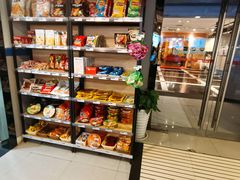 -网鱼网咖(上海静安寺店)