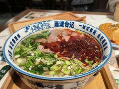 -雁滩白记·兰州牛肉面