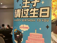 -烤匠麻辣烤鱼(万象城店)