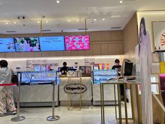 -哈根达斯(济南万象城店)