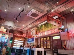 -江北北火锅馆·公路夜市(魏公村店)