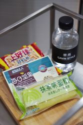 -悠巷形象设计