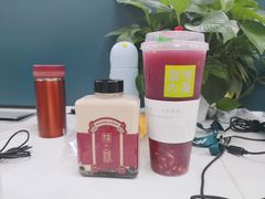 -奈雪的茶(湖滨银泰in77C区PRO店)
