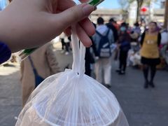 -啊马英豌豆粉