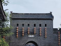 -台儿庄古城
