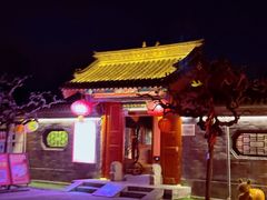 -有喜胶东小馆(太申祥和店)
