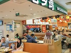 -巴黎春天(浦建店)