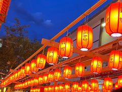 -沙州食驿·非遗小吃夜市