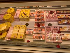 -好利来(宣武门店)