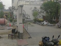 -九尺赵老四鲜鹅肠火锅