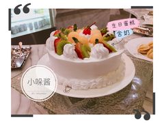 -大佛寺高级素食自助餐厅