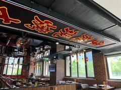 -管氏翅吧(望京东店)