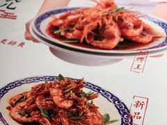 -老头儿油爆虾·1987杭州烟火味(湖滨银泰in77D区店)