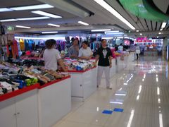 店内环境-天丰利生活MALL(和平里店)