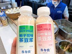 -李与白包子铺(桐梓林店)