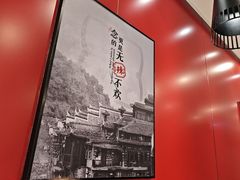 -攸州小镇家湘菜(小米科技园店)