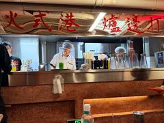 -燃计沙茶皇·香港沙茶火锅(人广旗舰店)
