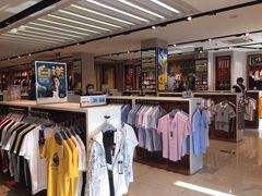 -海澜之家(王府井大街店)