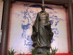 -屈原故里文化旅游区