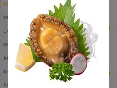 -元气寿司(金光华店)