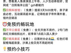 -巧克力渔家.小船海鲜家常菜(万平口店)