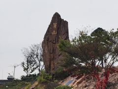 -句容茅山景区