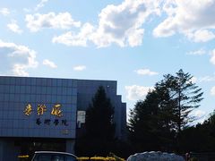 -吉林大学(前卫南区)