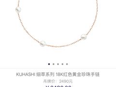 -万达广场(福州金融街店)