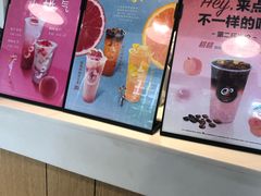 -CoCo都可(丁家庄店)