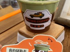 -宁波杉井奥特莱斯广场