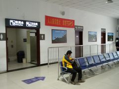 -黄土店站