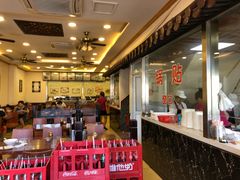 大堂-小姜锅贴(凤凰街店)