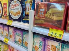 零售区-好特卖HotMaxx(杭州滨江宝龙城店)