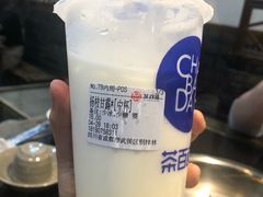 -茶百道(火车南站店)