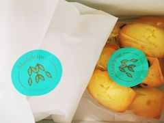 -Madeleine玛德琳(永平里店)