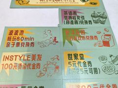 -中航城君尚购物中心