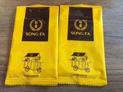 -松發肉骨茶(牛车水店)