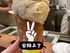 -LUNEURS月乐诗·法式冰淇淋(北外滩来福士广场店)