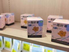-奈雪的茶(湖滨银泰in77C区PRO店)