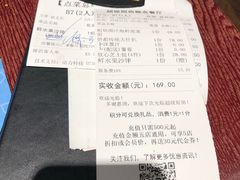 -超级厨房概念餐厅(奥园广场店)