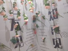 -星空失恋博物馆(北京路旗舰店)