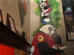 -一个叫川的地方(麒麟新天地店)