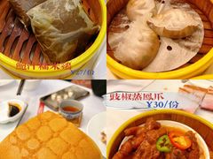 -广州酒家(文昌总店)
