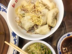 -勤德兴(湖滨路店)
